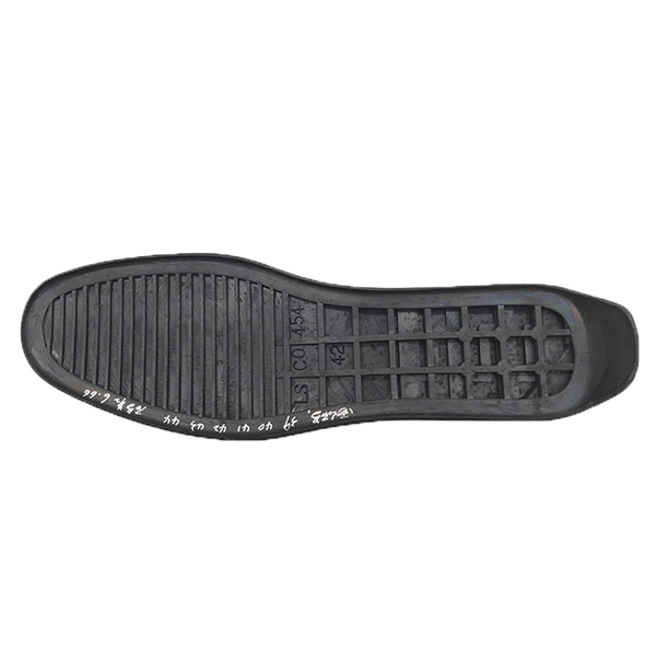 Outsole 